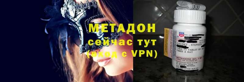 Что такое Ивдель ГАШ  Alpha-PVP  Меф мяу мяу  Марихуана 